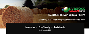 2022 Livestock Taiwan Expo